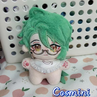 Genshin Impact Baizhu 10cm Plush Doll Keychain Pendant Toy Gift