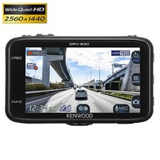 Kenwood Drv 630 Widequad Hd Car Dashboard Camcorder Used Tested Working Good F S For Sale Online