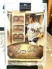 2021 BOBBY DALBEC #7/15 TOPPS LUMINARIES ROOKIE 