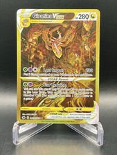 Giratina VSTAR #GG69 Prices | Pokemon Crown Zenith | Pokemon Cards Giratina VSTAR #GG69 Prices | Pokemon Crown Zenith | Pokemon Cards