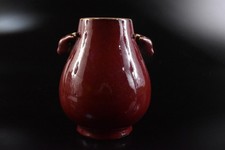 F8213: XF Chinese Red glaze Beast sculpture FLOWER VASE with a decorative