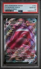 Pokemon 2021 Fusion Strike Gengar VMAX 157 FRESHLY GRADED PSA 10 GEM MINT