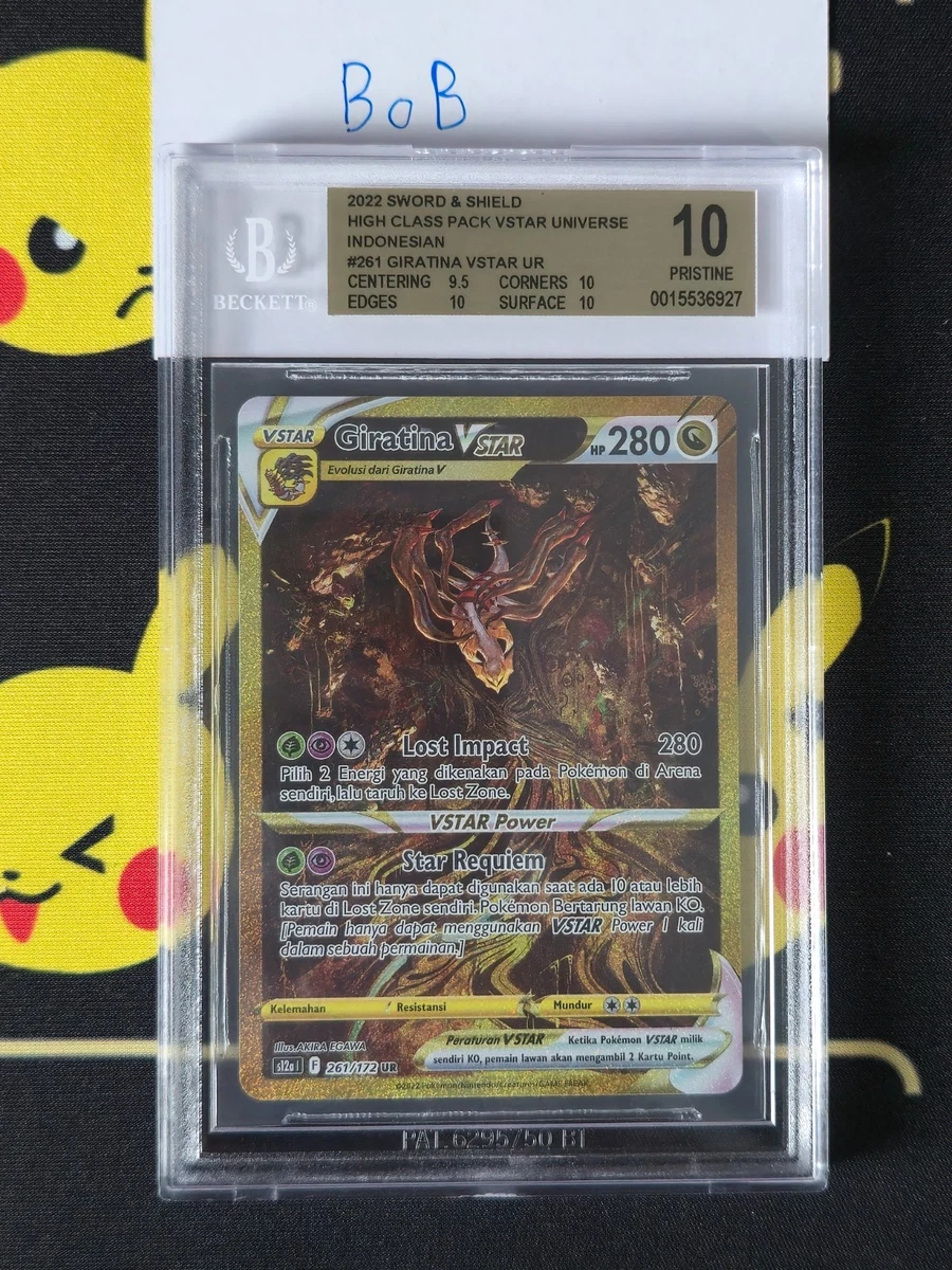 ロドニー SR BGS 10 (ゴールドラベル) bgs-10-gold-or-black-label-