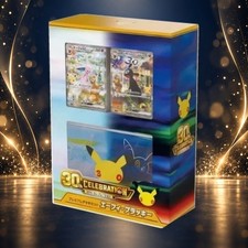 Japanese Pokemon 30th Anniversary Premium Deck Box Espeon & Umbreon PSL