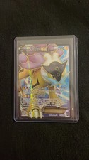 Pokemon RAIKOU EX Esploratori Delle Tenebre Full Art 105/108 [ITA]