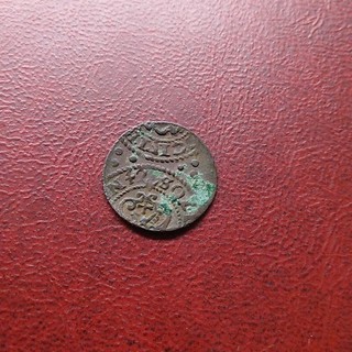 Baltikum Stadt Riga 1 Schilling 1642 ( 42) Christina Dezentriert Silber