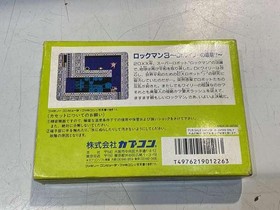 Famicom Software Model Number Rockman 3 Capcom FED98