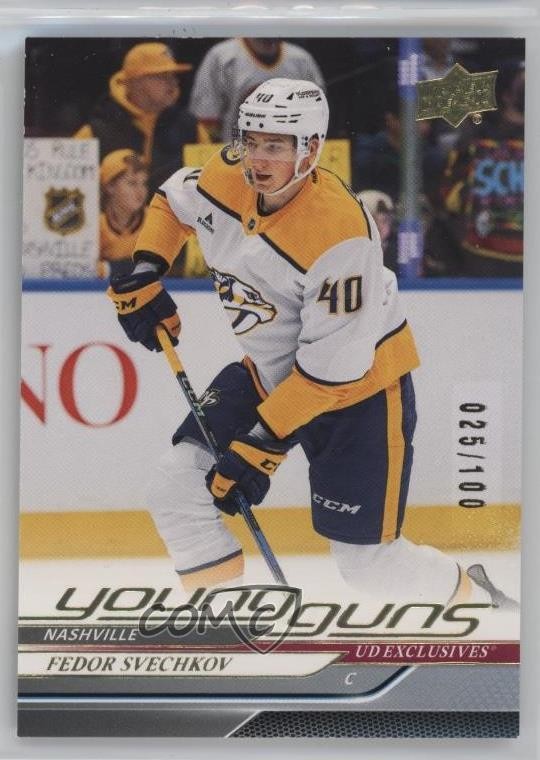 2024 UD Extended Series Young Guns Exclusives /100 Fedor Svechkov #724 Rookie