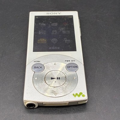 Sony Walkman NW-S644 8GB MP3 Player White Tested Working Portable