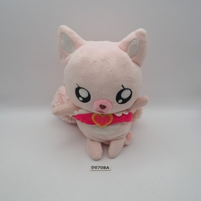 D0708A Delicious Party Pretty Cure Kome Kome Bandai Talking WORK Plush 7'' Toy