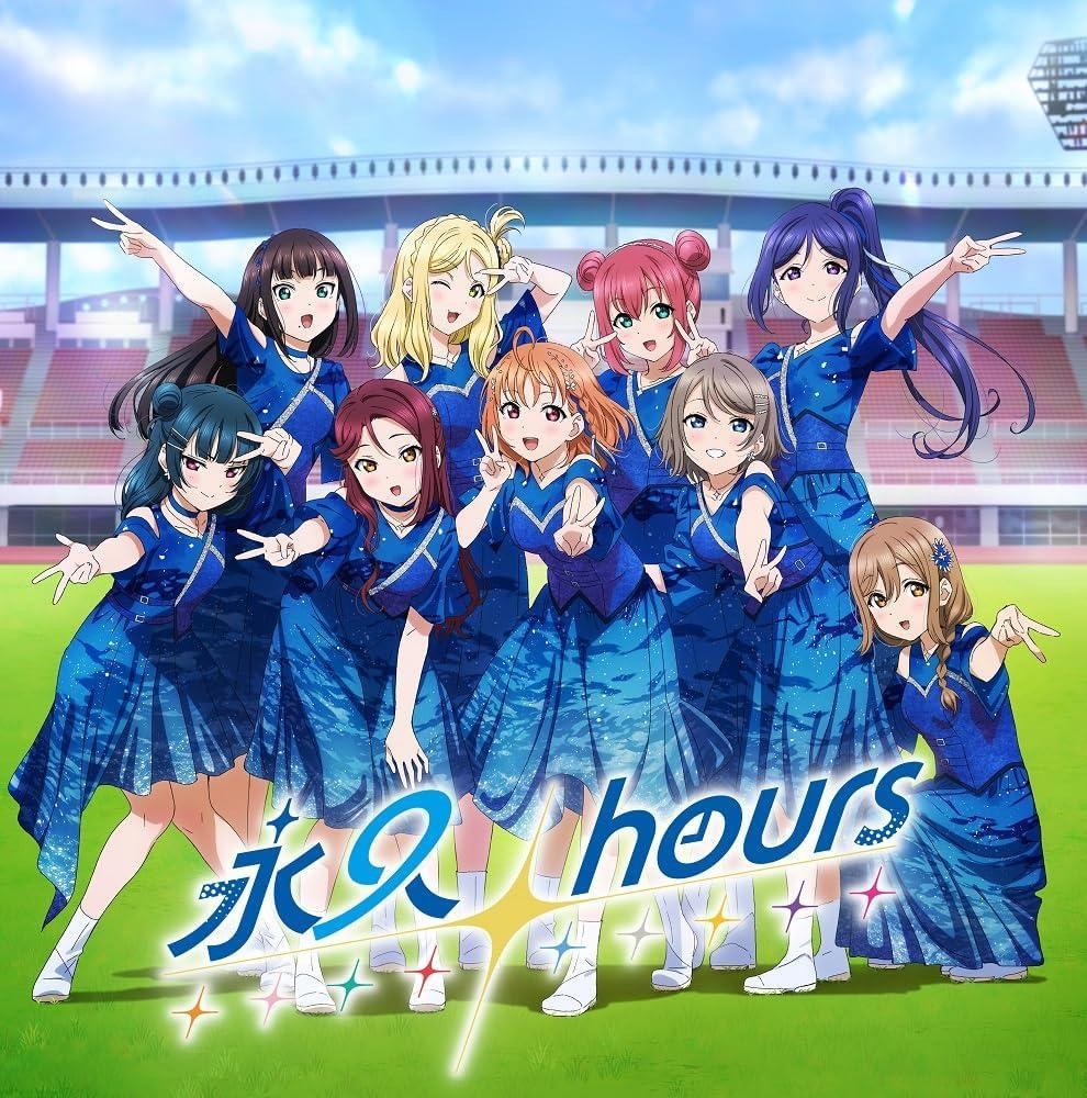 CD Aqours Finale LIVE Theme Song CD 