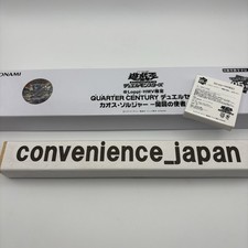 Yugioh Soldato Lucentezza Nera Inviato dell'Inizio Duello Set 25° ANNIVERSARIO