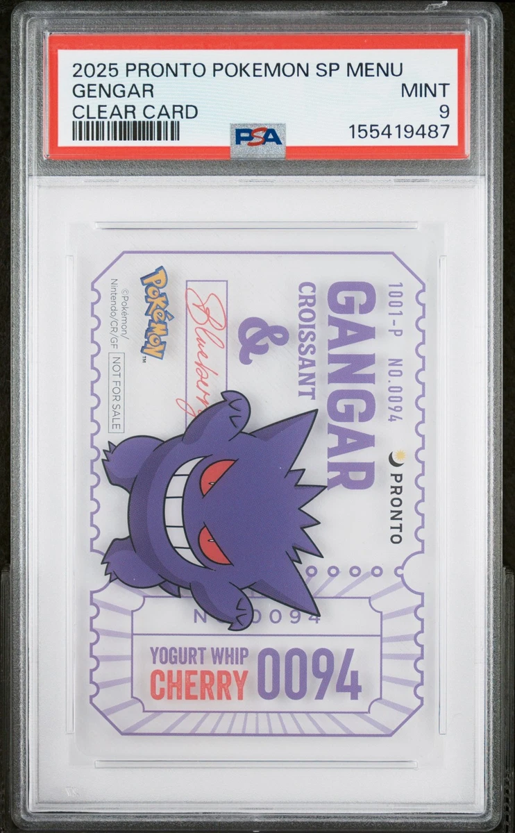 耿鬼神奇宝贝TCG 专业体育认证器(PSA) 9 级个人集换卡牌游戏| eBay