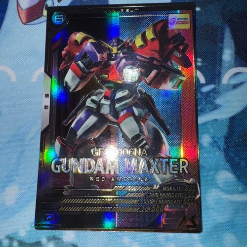 GUNDAM MAXTER Gundam Arsenal Base CHIBODEE CROCKET Neo American boxing fighter