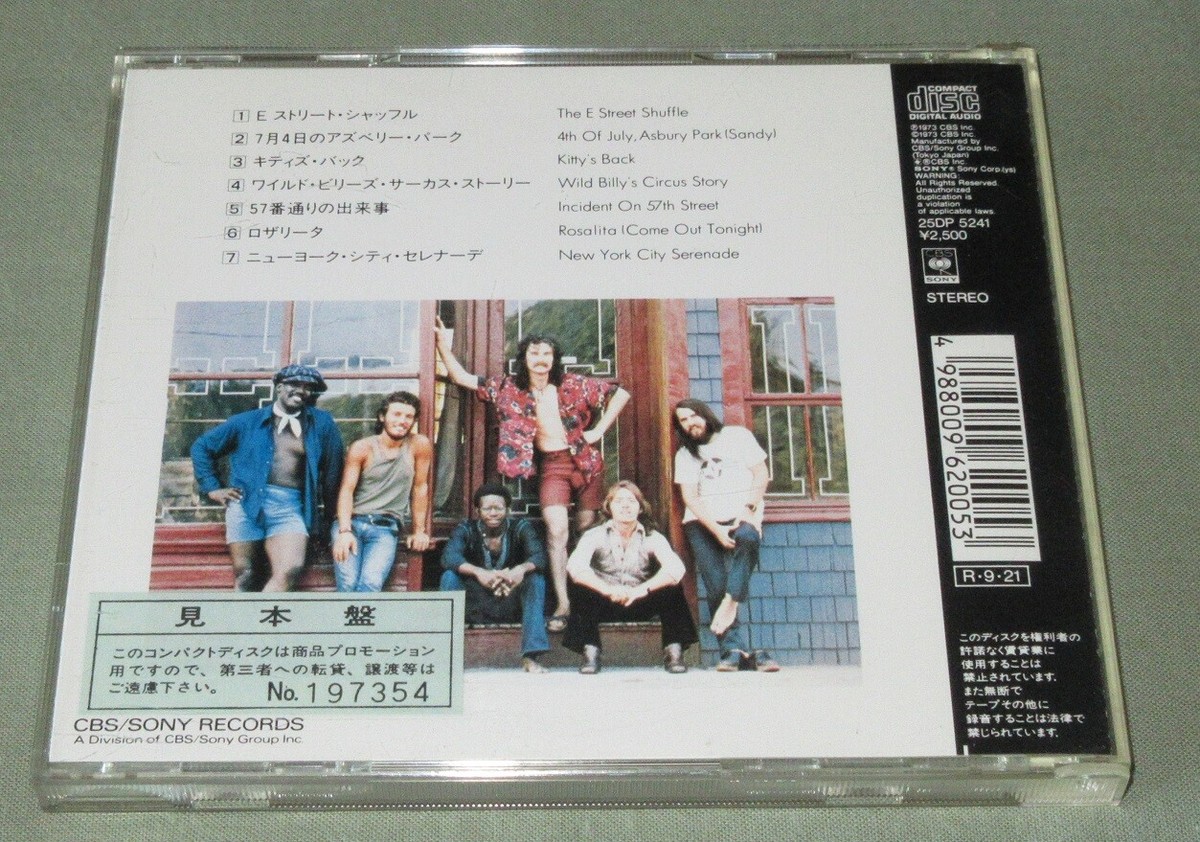 1988 PROMO! BRUCE SPRINGSTEEN Japan CD The Wild, The Innocent MORE