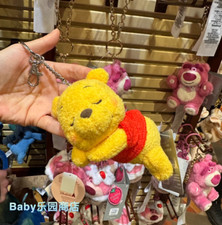 Disney Authentic Hong Kong Winnie the Pooh Lovely Pendant Plush Keychain