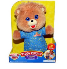 Teddy Ruxpin Hug 'N Sing Nightime Lullaby "So Close Your Eyes" Walmart Exclusive