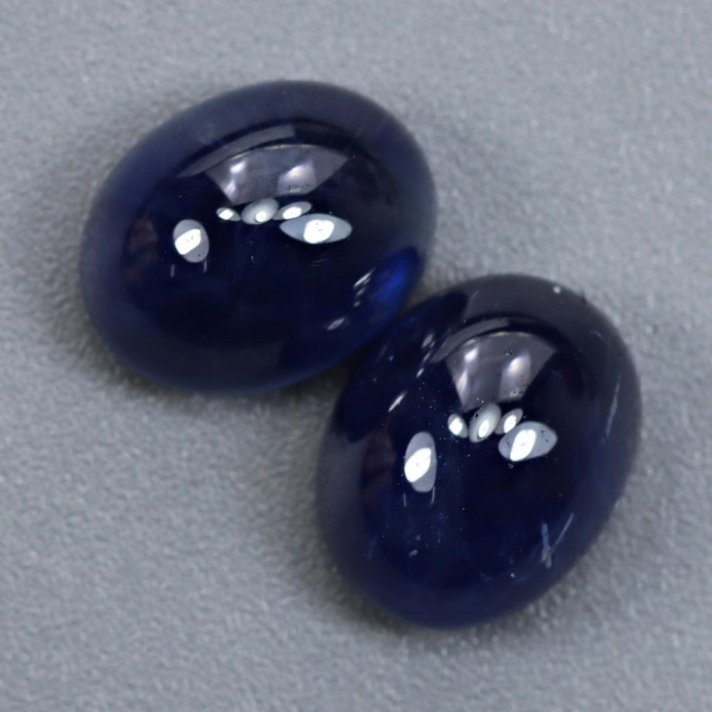 TOP TOP TOP !! SAPHIR VERT BLEU DE THAILANDE : 6.8 mm x 4.3 mm ★★ p500