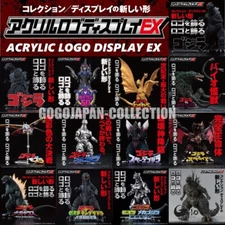 BANDAI ACRYLIC LOGO DISPLAY EX GODZILLA SERIES S.H.MonsterArts GIGAN VS. -1.0