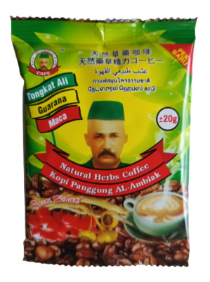 Coffee Lowers Type 2 Diabetes Risk