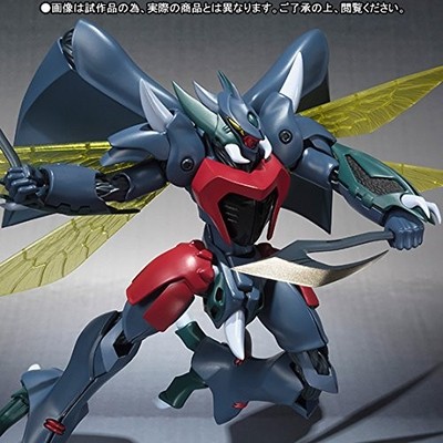 ROBOT Spirits SIDE AB Vierres Aura Battler Dunbine Figure Bandai Japan