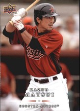2008 Upper Deck First Edition Baseball Card #366 Kazuo Matsui