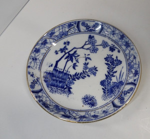 Petrus Regout Maastricht | eBay