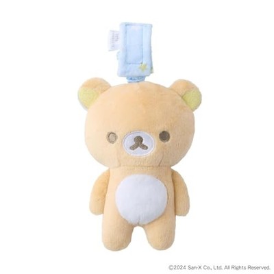 DADWAY Rilakkuma Baby Vibrationsspielzeug Rilakkuma/Blau TYRIL002012200 von JP
