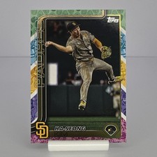 Topps 2024 Series 1 #175 Ha-Seong Kim San Diego Padres Baseball Card Holiday  