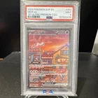 Pokemon TCG Mew ex SVP 053 Scarlet & Violet Promo Holo English PSA 9 Age 6+