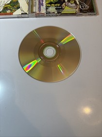 Dreamcast  JET SET RADIO Spine Japan US Seller