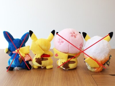 Pokemon Center Original Sumo Wrestler Style Pikachu Plush 2019