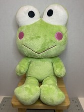 Build a Bear Sanrio Keroppi 2010 Plush Limited Run Frog Plush 50th Anniversary