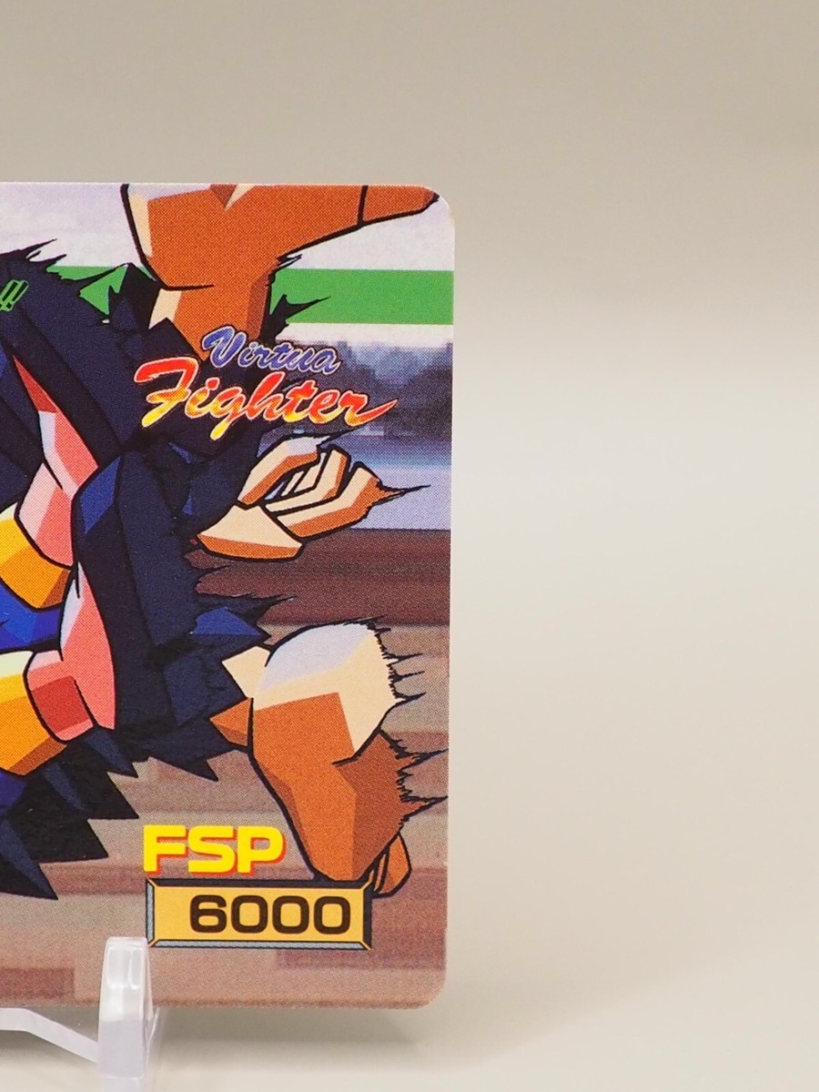 Pai Chan No.6 Virtua Fighter sega 1994 Trading Card BANDAI Japan