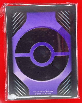 purple pokemon card sleeves Pokemon TCG Trainer's Toolkit 2022 (65x) Purple Card Sleeves Sealed NEW  From Kit