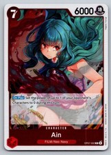 Ain OP07-002 One Piece FOIL Card 