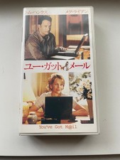 You've Got Mail VHS