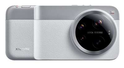  Xiaomi 17 Ultra Photography Kit weiß   Schutzhülle + Fotofunktion + 270mAh 
