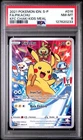 Pokemon Indonesian KFC Kids Meal Pikachu #016 PSA 8