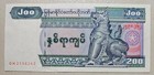 Burma / Myanmar 200 Kyats 2004 Unc
