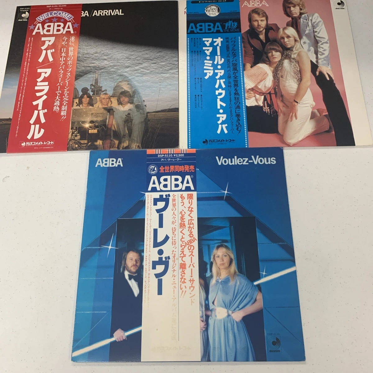 abba japan | eBay