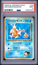 1999 POKEMON JAPANESE GYM 2 #129 GIOVANNI'S MAGIKARP PSA 9