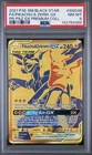 Pikachu & Zekrom GX SM248 Holo - PSA 8