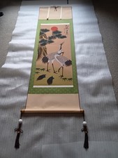 Crane Pine Hanging Scroll "Shogun Ennen" Retro Lucky Charm Used