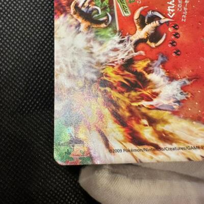 Ho-Oh LEGEND Holo 015/070 016/070 1st Edition L1 HeartGold Ho-Oh LEGEND Holo 015/070 016/070 1st Edition L1 HeartGold