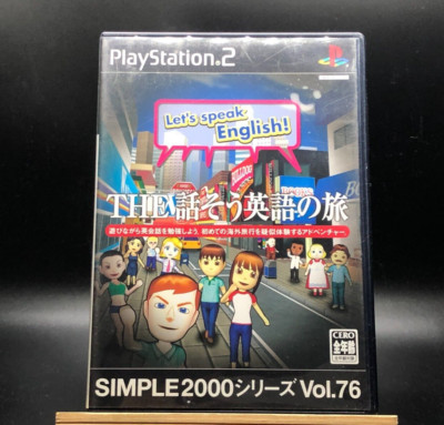 The Hanasou Eigo no Tabi (PS2 ) (Sony Playstation 2,2005) from japan