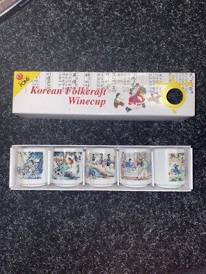 Korean Folkcraft Winecup 5er Set Sake Tassen SAE-CHEN Keramik OVP