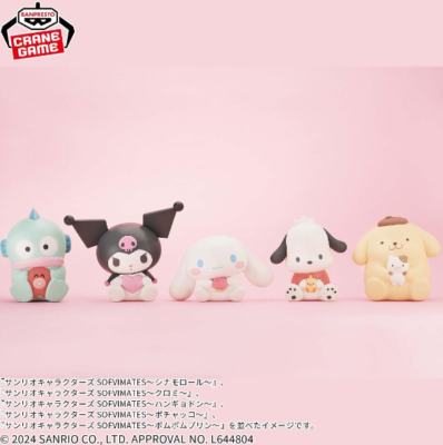 BANPRESTO Sanrio Characters SOFVIMATES Figure set of 5 Japan