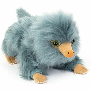 Fantastic Plush Figures Beasts Baby Niffler - Gray Toys & Games 849421005412 | eBay