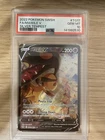 Mawile V TG17/TG30 Swsh12: Silver Tempest Trainer Gallery Holo PSA 10 JL